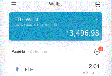 mist钱包同imToken下载步区块